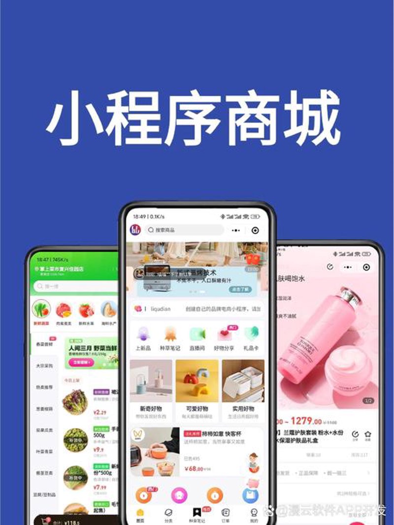 企业官网建设指南：构建属于您的在线名片